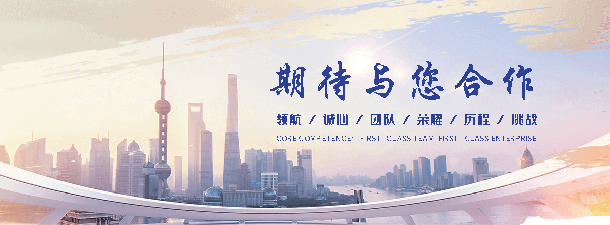 武汉塑钢带厂家