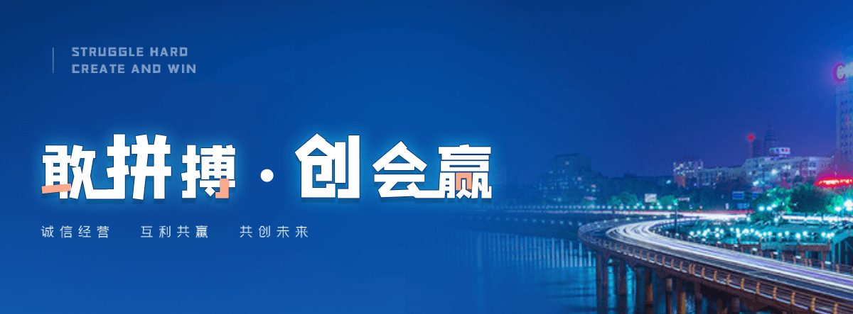 武汉缠绕膜生产厂家